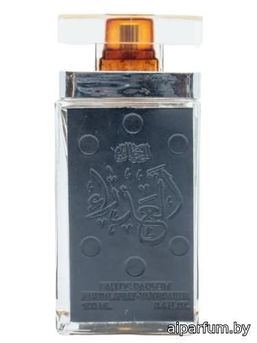 Al Azra'a Black