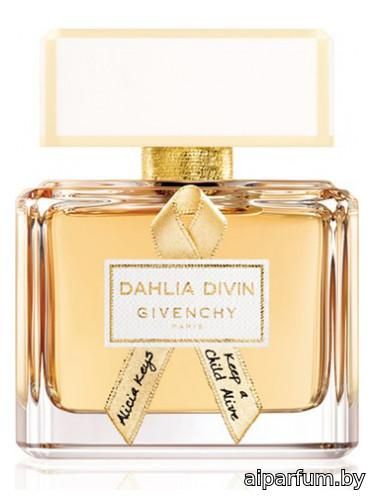 Dahlia Divin Black Ball Limited Edition