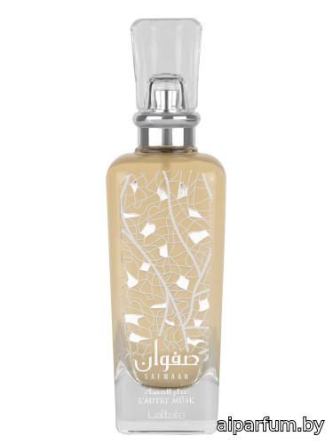 Safwaan L'autre Musk