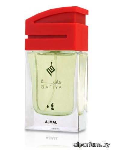Qafiya 4