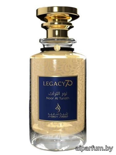 Noor Al Turath 