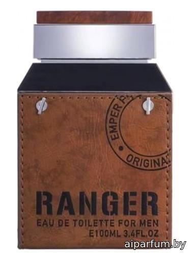 Ranger