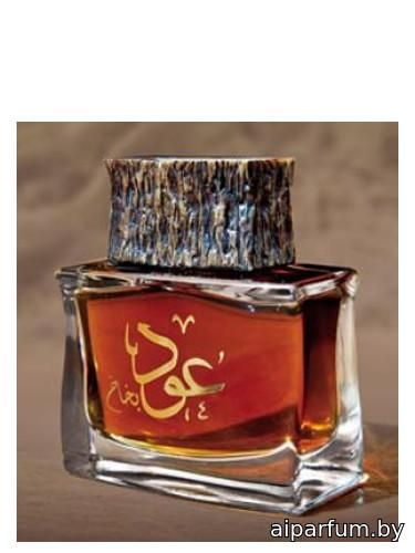 Oud Bakhakh