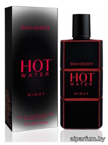 Hot Water Night