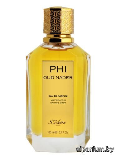 Oud Nader