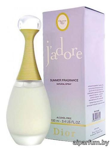 J'Adore Summer Fragrance
