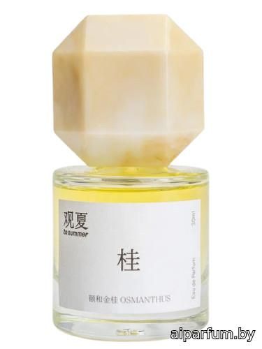 Osmanthus