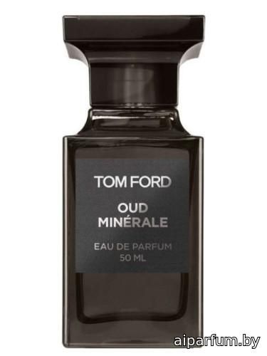 Oud Minérale