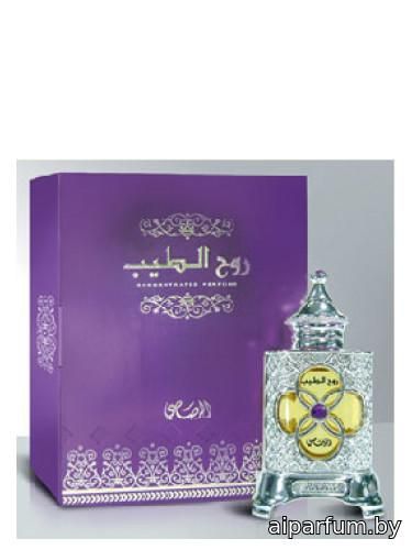 Ruh Al Teeb
