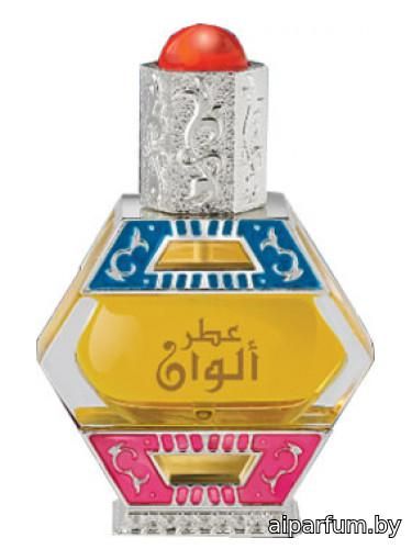 Attar Alwan