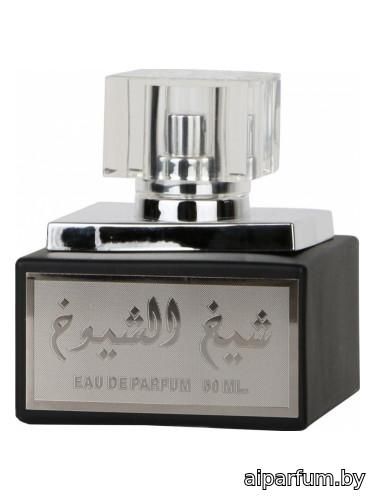 Sheikh Al Shuyukh