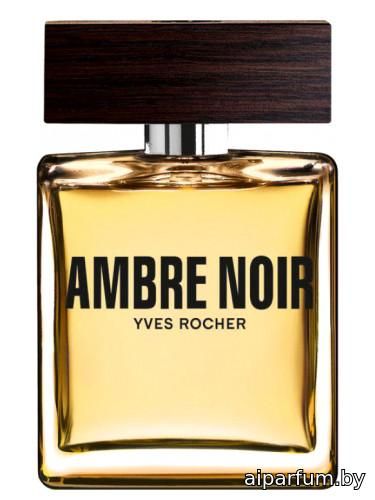 Ambre Noir