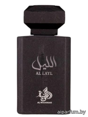 Al Layl