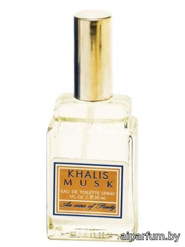 Musk An Aura of Purity