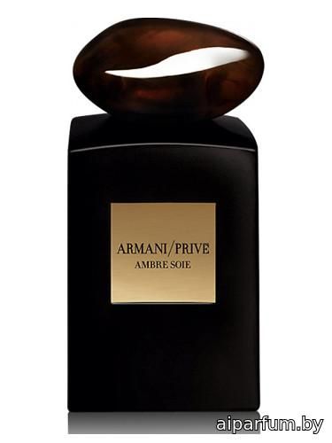 Ambre Soie