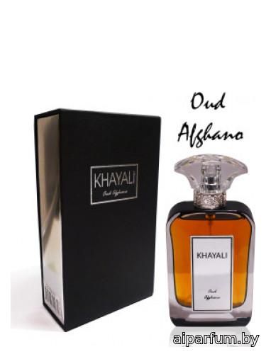 Oud Afghano