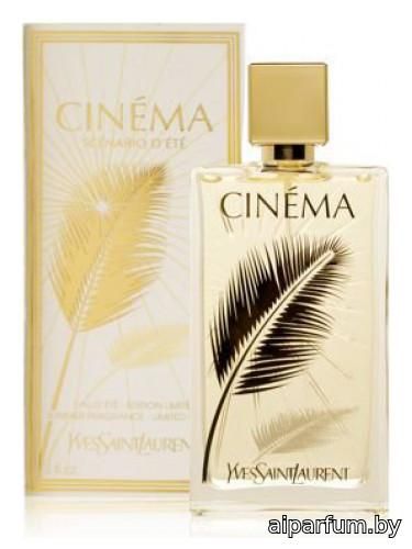 Cinéma Scenario d'Ete