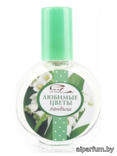 Ландыш (Lily Of The Valley)