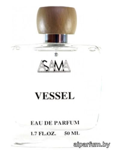 Vessel
