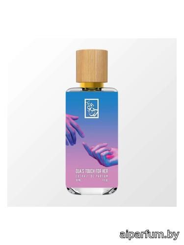 Dua’s Touch for Her