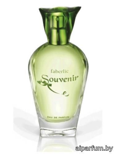 Souvenir