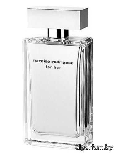 Narciso Rodriguez Silver For Her Limited Edition