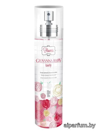 Giovanna Baby Lovely