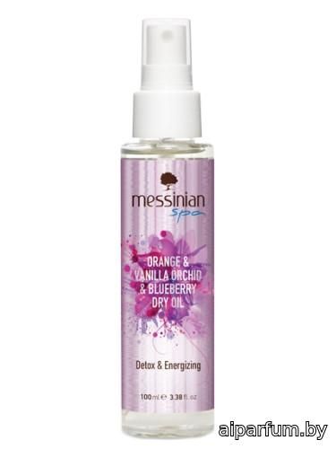 Orange, Vanilla Orchid & Blueberry Oil