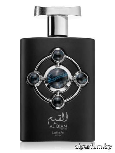 Al Qiam Silver 