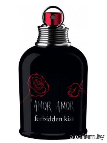 Amor Amor Forbidden Kiss