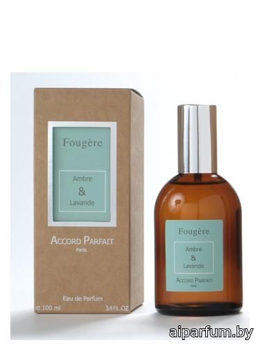 Ambre & Lavande