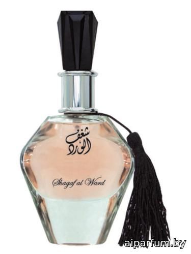 Shagaf Al Ward