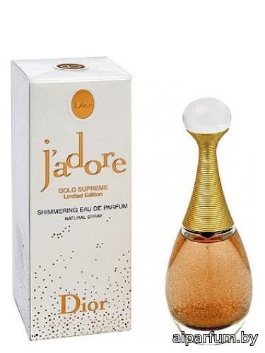 J'Adore Gold Supreme (Divinement Or)