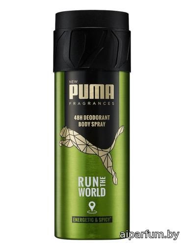 Run The World