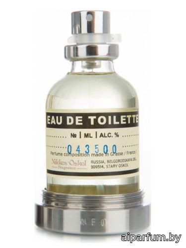 Fragrance №04