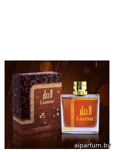 Laamar