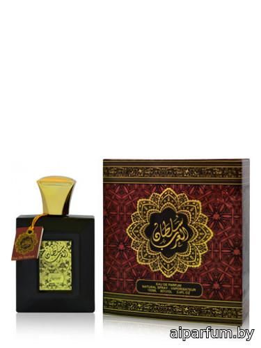 Sultan Al Arab