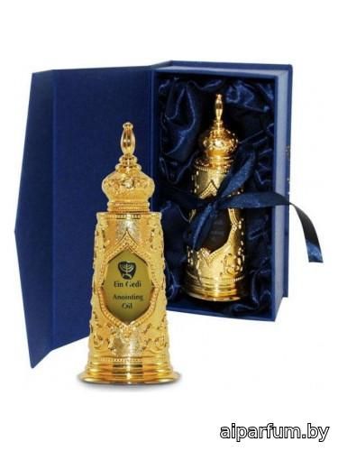 Light of Jerusalem Gold Torah