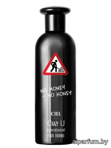 Crazy U Sponsor