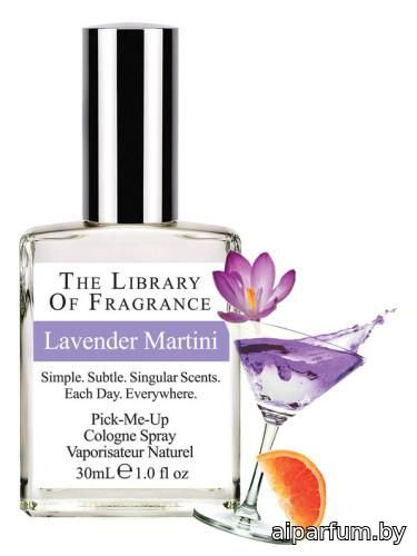 Lavender Martini
