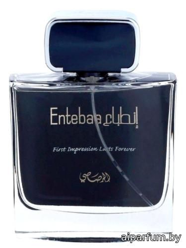 Entebaa