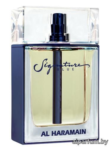 Haramain Signature Blue