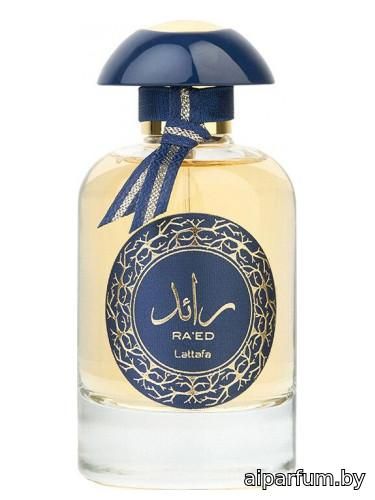 Ra'ed Luxe