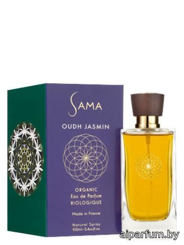 Oudh Jasmin