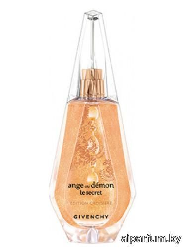 Ange ou Demon Le Secret Edition Croisiere