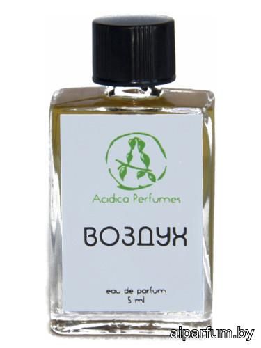 Air (Воздух)