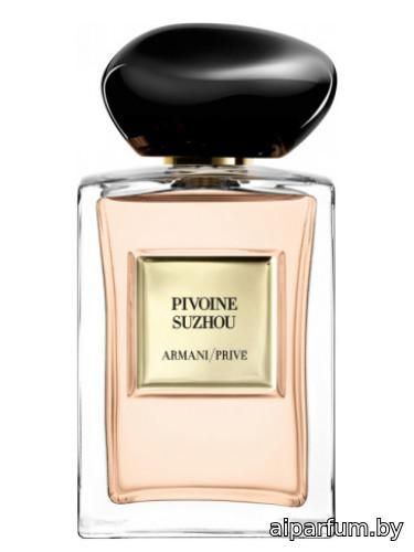 Pivoine Suzhou