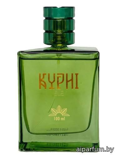 Kyphi Ele