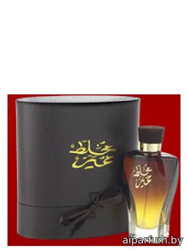 Oud Mokhallat Momayaz