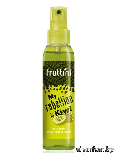 My Rebellion Is Kiwi 